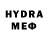 Альфа ПВП VHQ Selina Heckel