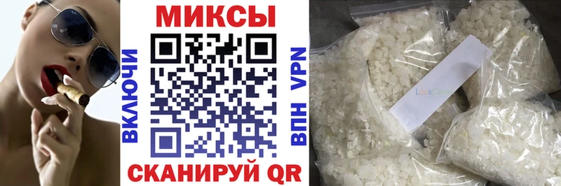 цены наркотик  Оренбург  Бутират вода 