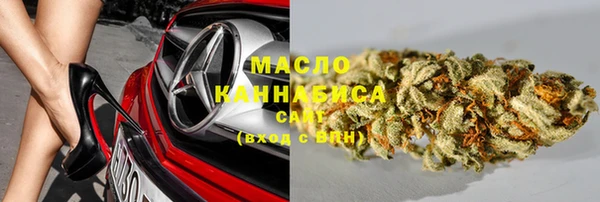 MDMA Premium VHQ Богородск