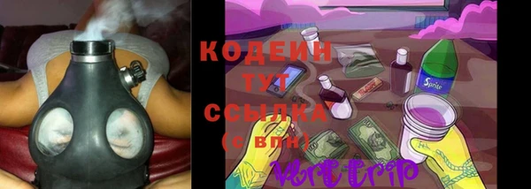 герыч Богданович
