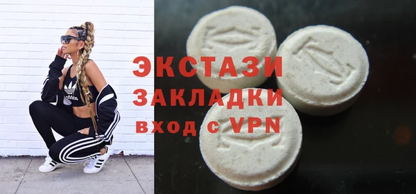 герыч Богданович
