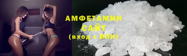 кокаин Бронницы