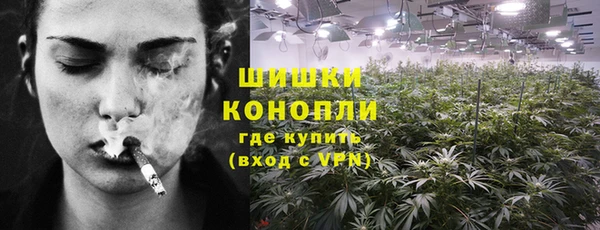 MDMA Premium VHQ Богородск