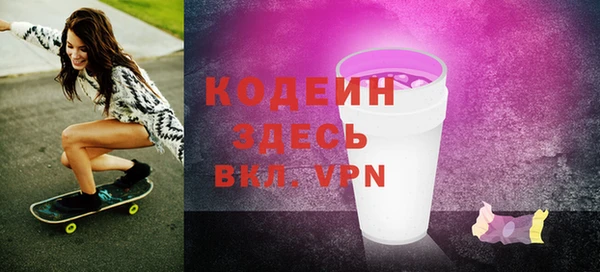 герыч Богданович