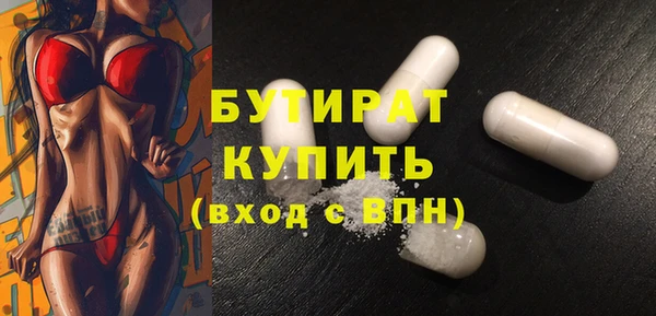 мдпв Богородицк