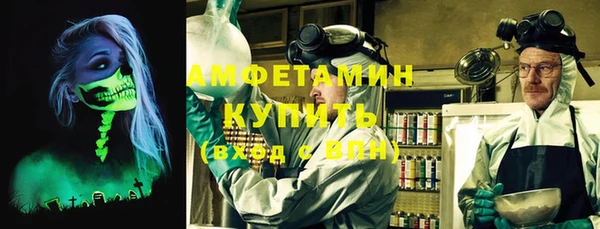 гашик Чекалин