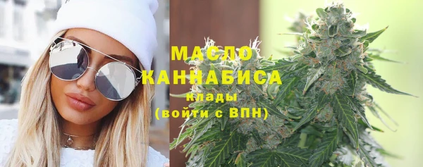 MDMA Premium VHQ Богородск