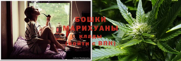 герыч Богданович