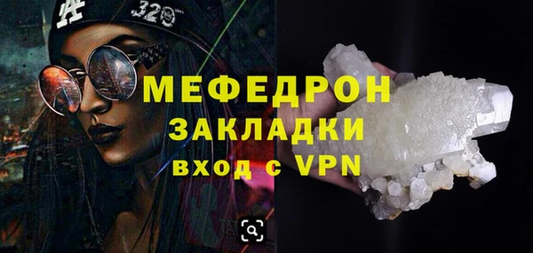 герыч Богданович
