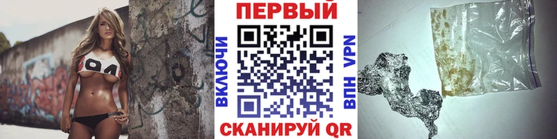 МЕТАМФЕТАМИН кристалл kraken рабочий сайт Оренбург