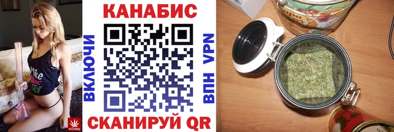 закладки  Оренбург  Бошки Шишки OG Kush 